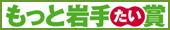 �����Ɗ�肽����