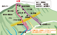 河原の坊・小田越コースマップ