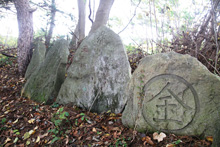 石碑　八幡平市西根町